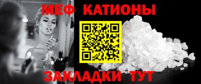 MDMA Изобильный