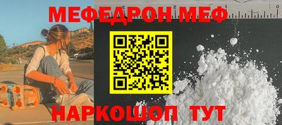 ГАЛЛЮЦИНОГЕННЫЕ ГРИБЫ Ирбит