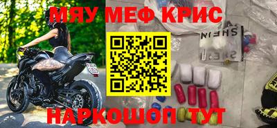 ГАЛЛЮЦИНОГЕННЫЕ ГРИБЫ Ипатово