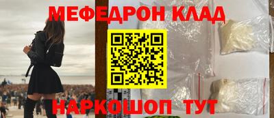 ГАЛЛЮЦИНОГЕННЫЕ ГРИБЫ Ипатово
