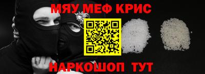 ГАЛЛЮЦИНОГЕННЫЕ ГРИБЫ Ипатово