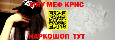 ГАЛЛЮЦИНОГЕННЫЕ ГРИБЫ Ипатово