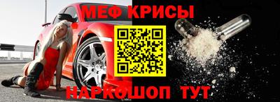 ГАЛЛЮЦИНОГЕННЫЕ ГРИБЫ Ирбит