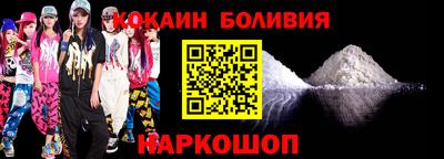 ГАЛЛЮЦИНОГЕННЫЕ ГРИБЫ Ирбит
