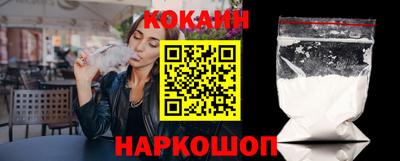 ГАЛЛЮЦИНОГЕННЫЕ ГРИБЫ Ирбит