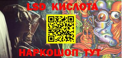 ГАЛЛЮЦИНОГЕННЫЕ ГРИБЫ Ипатово