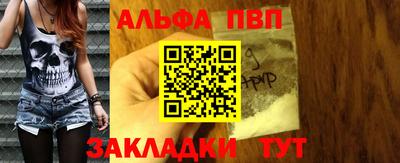 ГАЛЛЮЦИНОГЕННЫЕ ГРИБЫ Ирбит