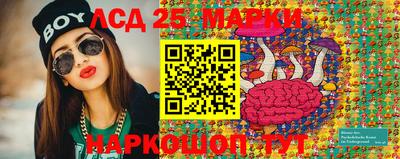 MDMA Изобильный
