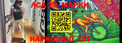 MDMA Изобильный