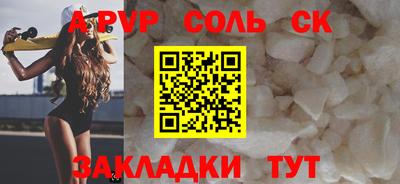 ГАЛЛЮЦИНОГЕННЫЕ ГРИБЫ Ирбит