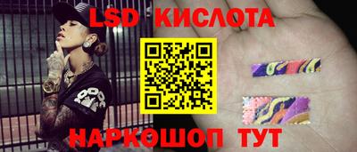 MDMA Изобильный
