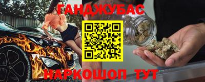 твердый Канаш