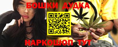 ГАЛЛЮЦИНОГЕННЫЕ ГРИБЫ Ипатово