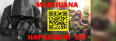 ГАЛЛЮЦИНОГЕННЫЕ ГРИБЫ Ирбит