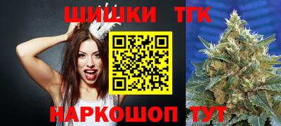 твердый Канаш