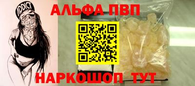 ГАЛЛЮЦИНОГЕННЫЕ ГРИБЫ Ипатово
