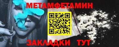 MDMA Изобильный