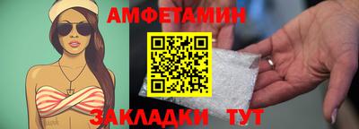 ГАЛЛЮЦИНОГЕННЫЕ ГРИБЫ Ипатово
