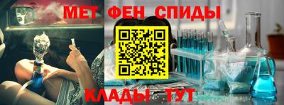 MDMA Изобильный