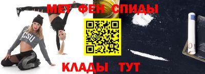 ГАЛЛЮЦИНОГЕННЫЕ ГРИБЫ Ирбит