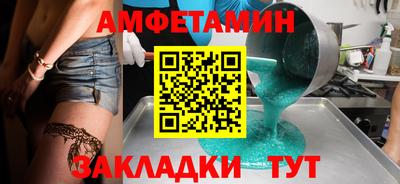 ГАЛЛЮЦИНОГЕННЫЕ ГРИБЫ Ирбит