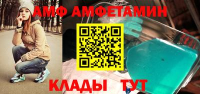 ГАЛЛЮЦИНОГЕННЫЕ ГРИБЫ Ипатово