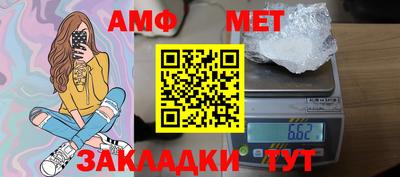 ГАЛЛЮЦИНОГЕННЫЕ ГРИБЫ Ипатово