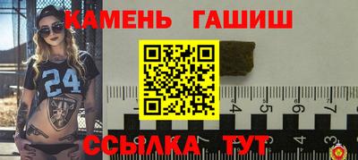 ГАЛЛЮЦИНОГЕННЫЕ ГРИБЫ Ипатово