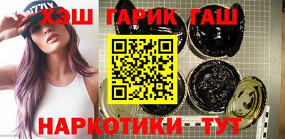 твердый Канаш
