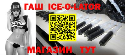 ГАЛЛЮЦИНОГЕННЫЕ ГРИБЫ Ирбит