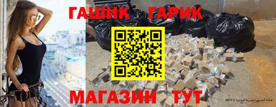твердый Канаш
