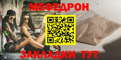 ГАЛЛЮЦИНОГЕННЫЕ ГРИБЫ Ипатово