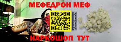 ГАЛЛЮЦИНОГЕННЫЕ ГРИБЫ Ипатово