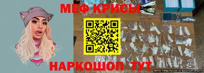 MDMA Изобильный