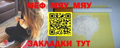 MDMA Изобильный
