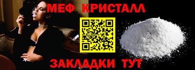 ГАЛЛЮЦИНОГЕННЫЕ ГРИБЫ Ипатово